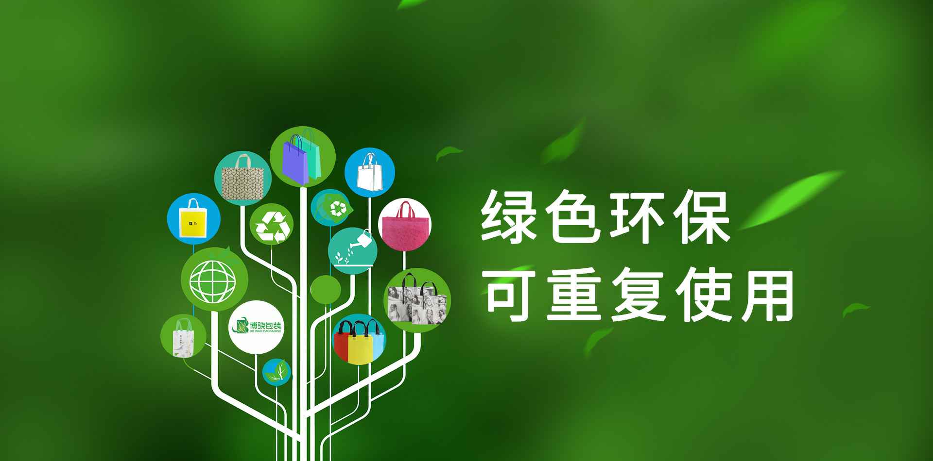 乐动登陆入口-乐动(中国)